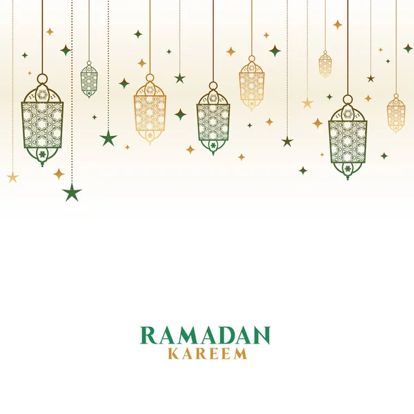 Рамадан Карим Декоративные Исламские Лампы Фон — стоковый вектор