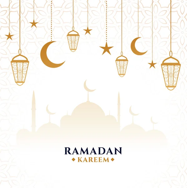 Elegant Ramadan Kareem Decorative Festival Card Design — Stock Vector