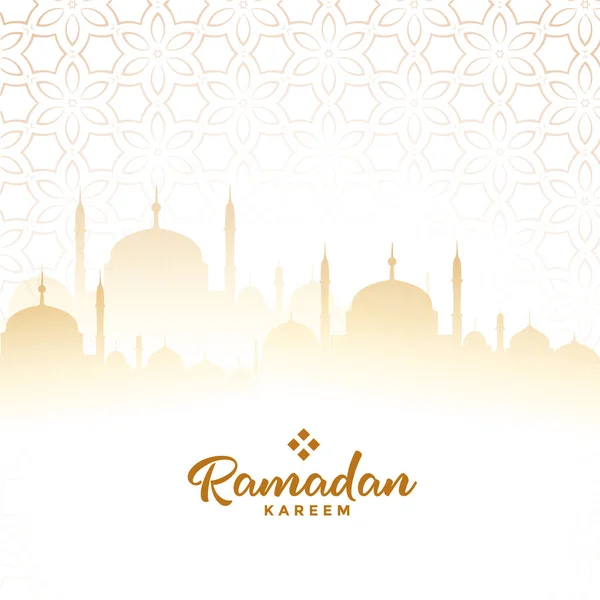Ramadan Kareem阿拉伯节日卡片背景设计 — 图库矢量图片