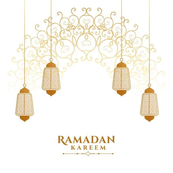 Декоративный Рамадан Карим Исламистский Фонарь Дизайн Фона — стоковый вектор
