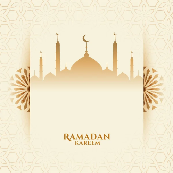 具有清真寺的迷人的Ramadan Kareem节背景 — 图库矢量图片