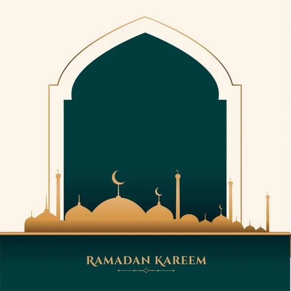 传统的Ramadan Kareem贺卡设计背景 — 图库矢量图片