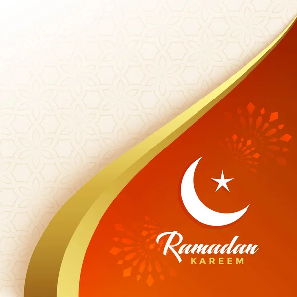 Ramadan Kareem节的问候设计 — 图库矢量图片