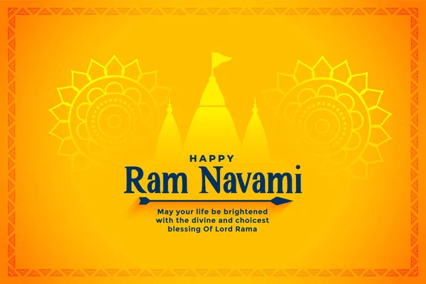 Happy Ram Navami Religious Festival Card Design — Stock Vector