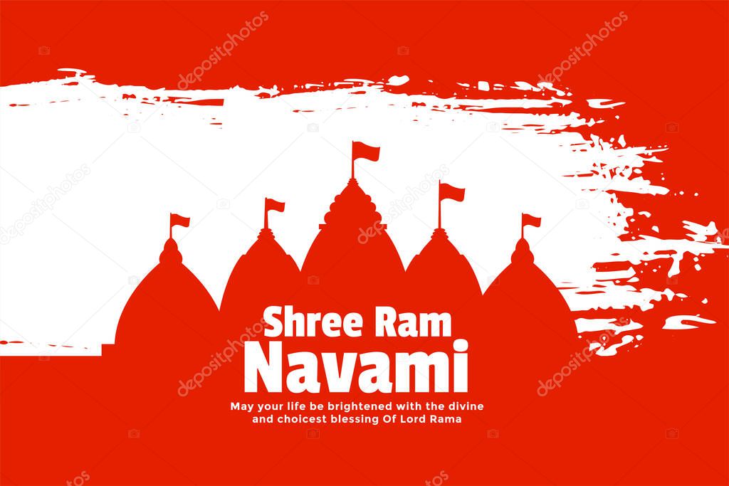 flat style shree ram navami festival card with grunge effect