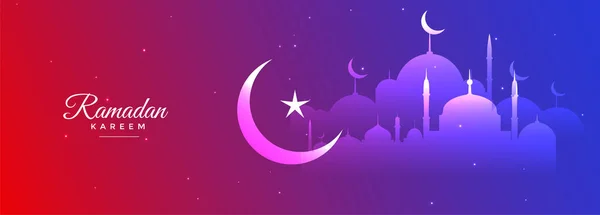 Pulzující Ramadán Kareem Krásný Sezónní Banner Design — Stockový vektor