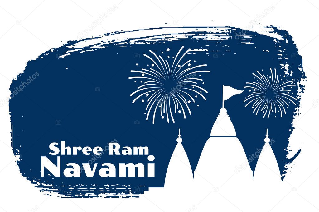 shree ram navami celebration card with temple design