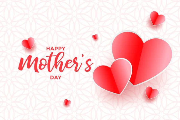 Adorável Feliz Mães Dia Corações Fundo Design —  Vetores de Stock