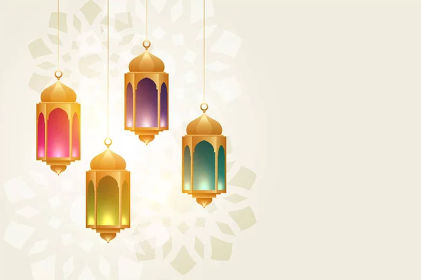 Wiszące Kolorowe Eid Festiwalowe Lampy Piękne Tło — Wektor stockowy