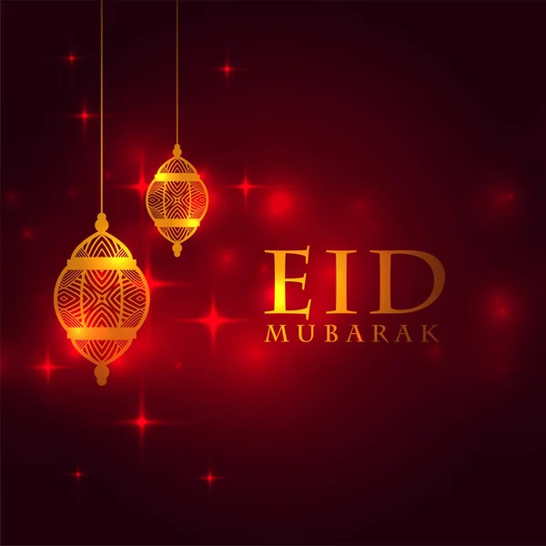 Eid Mubarak Glänzend Festival Wünscht Kartendesign — Stockvektor