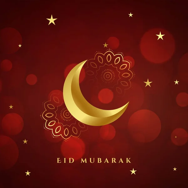 Desain Kartu Festival Bulan Emas Eid Mubarak - Stok Vektor