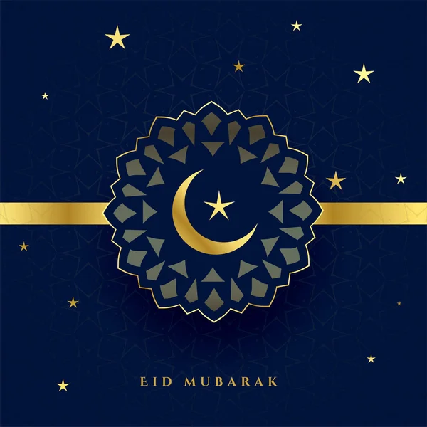 Joyeux Eid Festival Lune Étoile Voeux Carte — Image vectorielle
