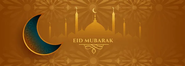 Eid Mubarak Wenst Banner Islamitische Stijl Ontwerp — Stockvector