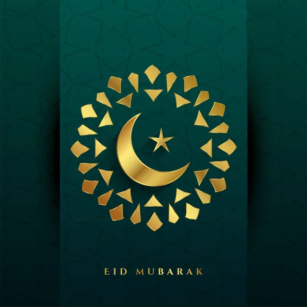 Eid Mubarak Gouden Maan Ster Decoratieve Achtergrond — Stockvector