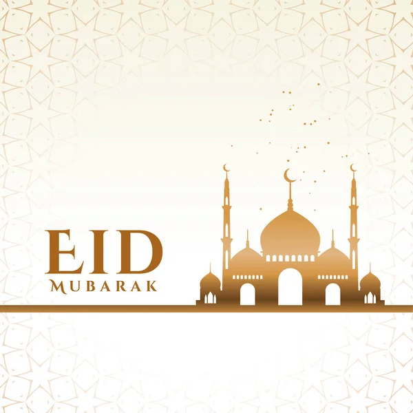 Eid Mubarak Muslimischer Festgruß Mit Moschee — Stockvektor