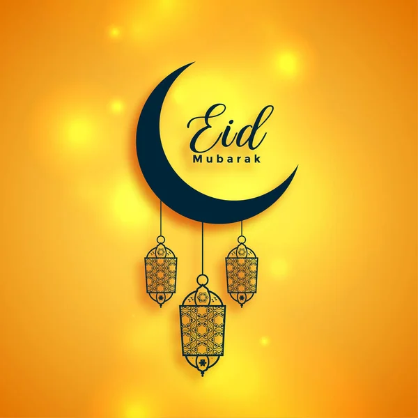 Eid Moubarak Lumineux Islamic Souhaite Fond Salutation — Image vectorielle