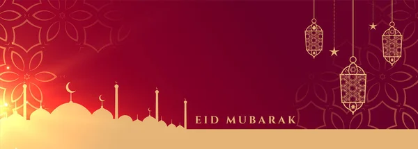 Eid Mubarak Hermosa Bandera Del Festival Con Lámparas Decoración — Archivo Imágenes Vectoriales