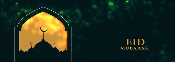Bendera Emas Eid Mubarak Dengan Desain Masjid - Stok Vektor