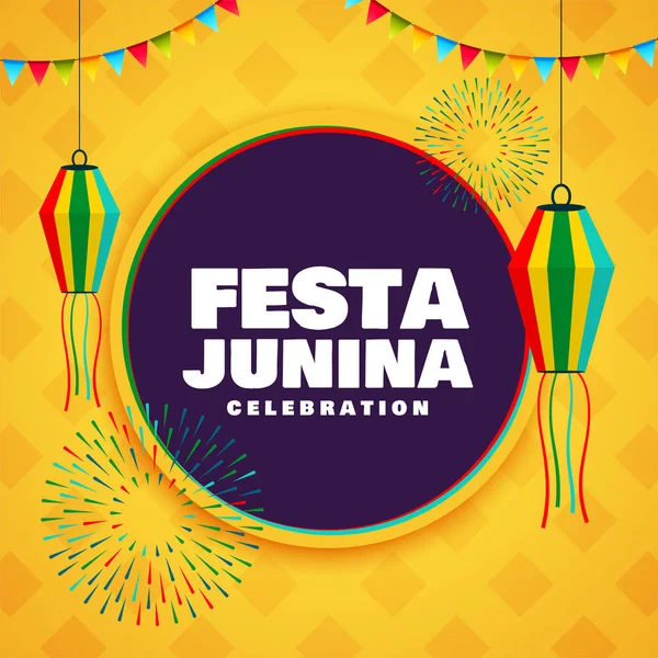Festa Junina Festival Celebración Decorativo Fondo Diseño — Vector de stock