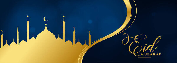 Stylish Golden Eid Mubarak Festival Banner Design Vector Graphics