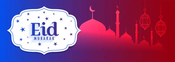 Stylish Eid Mubarak Festival Banner Vibrant Colors — Stock Vector