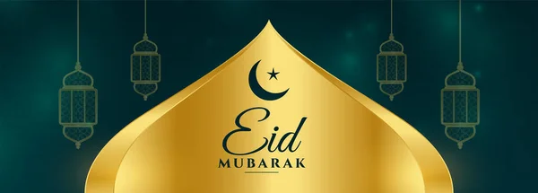Spanduk Festival Emas Eid Mubarak Dengan Hiasan Lampu - Stok Vektor