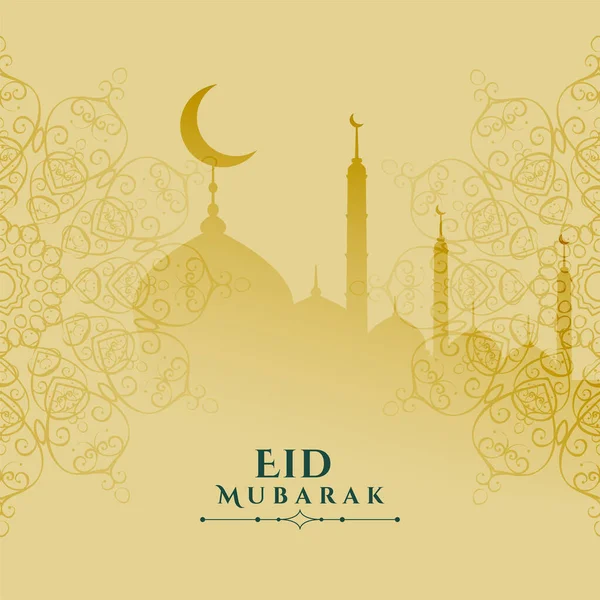 Kartu Festival Eid Mubarak Latar Belakang Desain Elegan - Stok Vektor