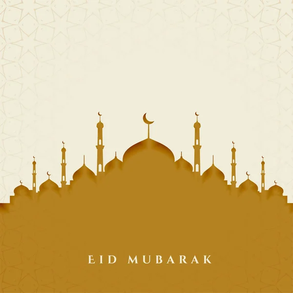 Eid Mubarak Festival Gruß Hintergrunddesign — Stockvektor