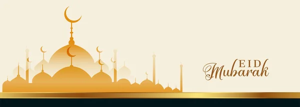 Eid Mubarak Islamisk Festival Gyllene Banner Design — Stock vektor