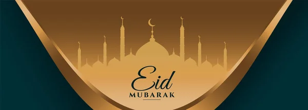 Festivalbanner Van Eid Mubarak Met Moskee Design — Stockvector