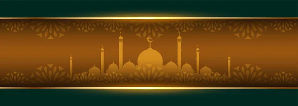 Gyönyörű Iszlám Eid Fesztivál Banner Prémium Design — Stock Vector