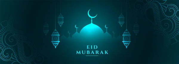 Tradicional Eid Mubarak Festival Brilhante Banner Design — Vetor de Stock