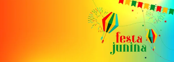 Πολύχρωμο Festa Junina Γιορτή Διακοσμητικό Banner Σχεδιασμό — Διανυσματικό Αρχείο