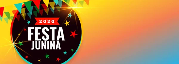 Latin American Festa Junina Celebrazione Banner Design — Vettoriale Stock