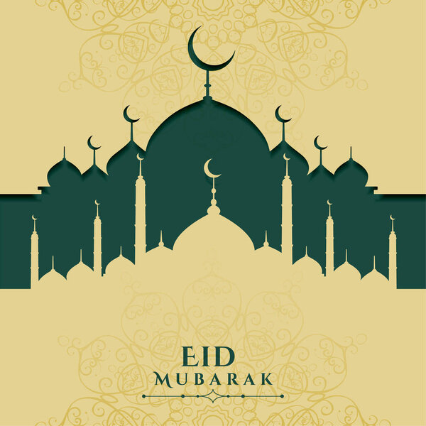 Eid Mubarak Festival Islamic Greeting Design Background Stock Vector