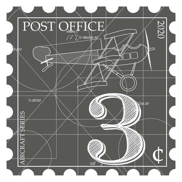 Black White Stamp Vector Design — Stock Vector