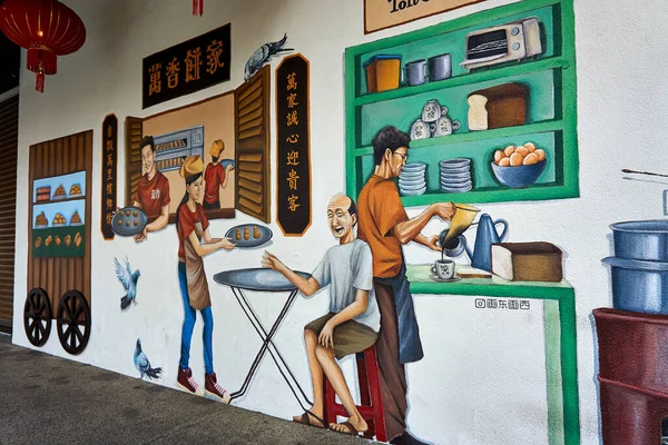 PENANG, MALAYSIA - OUTUBRO 01.2019: Penang Street arts work, it is around the Georgetown heritage zone in Penang — Fotografia de Stock