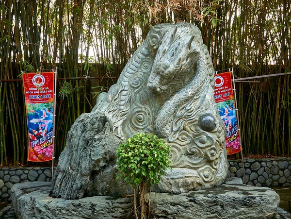 Сайгон Вьетнам 2020 Парк Рин Рин Уникальный Японский Парк Вьетнаме — стоковое фото
