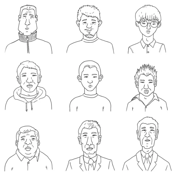 Vector Set Outline People Characters Asian Men Faces — Stock Vector