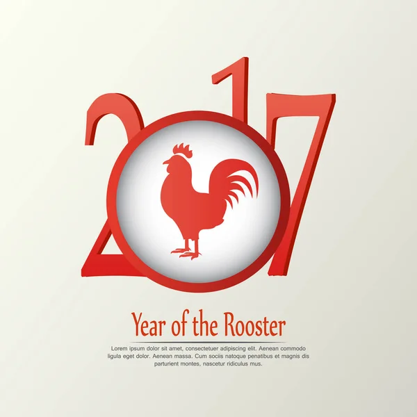 Happy New Year poster. Happy winter holiday. Simple design.