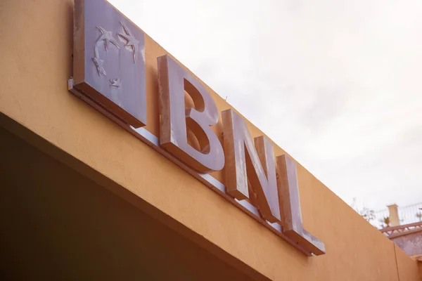 Castelmola Sicilia Italia Septiembre 2019 Logotipo Bancario Bnl Fachada Oficina — Foto de Stock