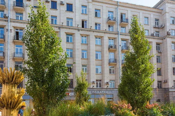 Moskva Ryssland September 2019 Tverskaya Gatan Början Solig Morgon Dekorerad — Stockfoto