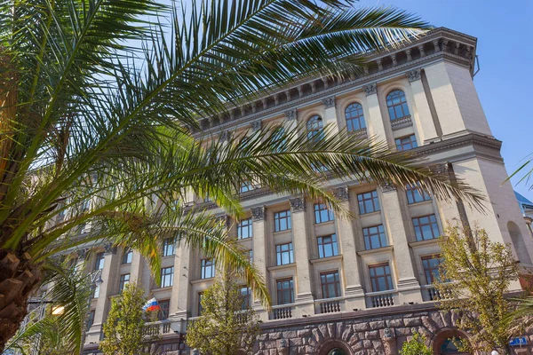 Tverskaya Con Palma Fiore Mattino Presto Soleggiato Decorato Con Fiori — Foto Stock