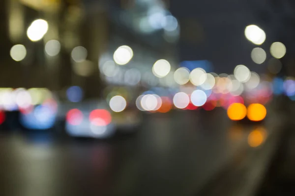 Luces Nocturnas Ciudad Con Efecto Borroso Bokeh Centro Negocios Capital — Foto de Stock