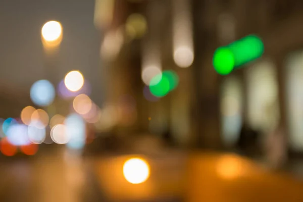 Luces Nocturnas Ciudad Con Efecto Borroso Bokeh Centro Negocios Capital — Foto de Stock