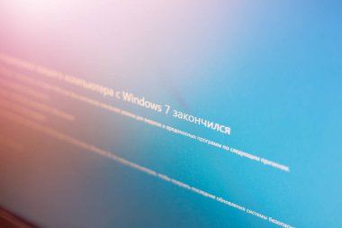 MOSCOW, RUSSIA - JANUARY 15, 2019: message on a personal computer on windows 7, the operating system is no longer serviced, a threat to the PC
