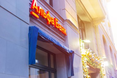 MOSCOW, RUSSIA - JANUARY 5, 2020: Alfa Bank logo on the facade of the building on Malaya Bronnaya street