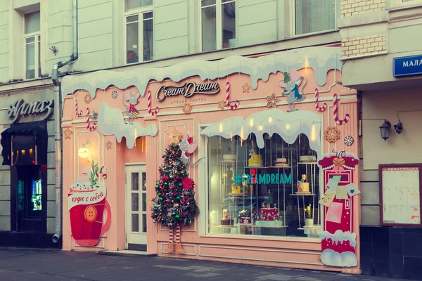 Moscow Russia January 2020 Cream Dream Cafe Malaya Bronnaya Street — Stock Photo, Image