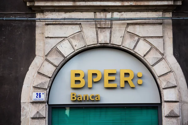 Catania Sicilia Italia Septiembre 2019 Logotipo Bper Banca Cabina Celular — Foto de Stock