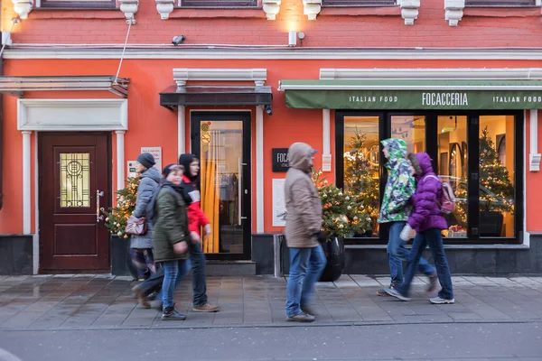 Moscow Russia January 2020 Malaya Bronnaya Street Center Moscow Landscape — Stock Photo, Image